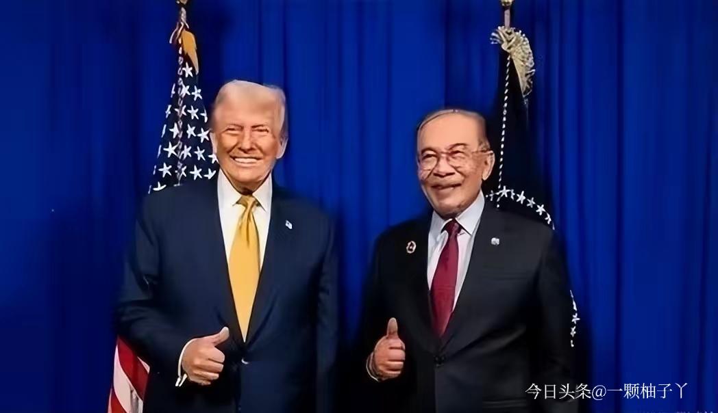 此前马来西亚贸工部长公开对外宣布，由于美国司法裁决影响，马美之间价值2400亿美