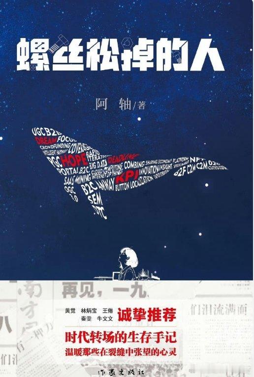 马思纯张晚意或将合作新剧马思纯张晚意或将合作螺丝松掉的人马思纯张晚意或将合作螺丝