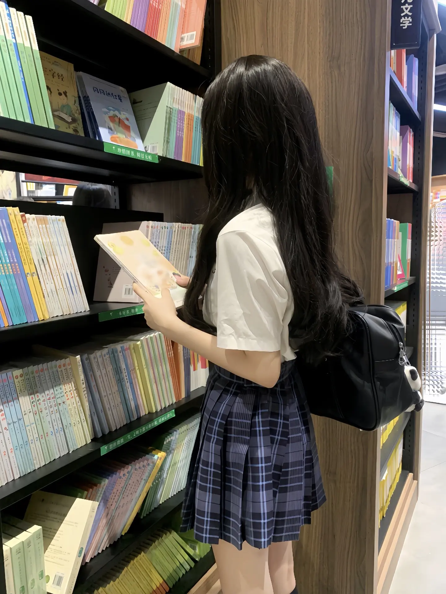 爱一个人先爱她多变的天气。