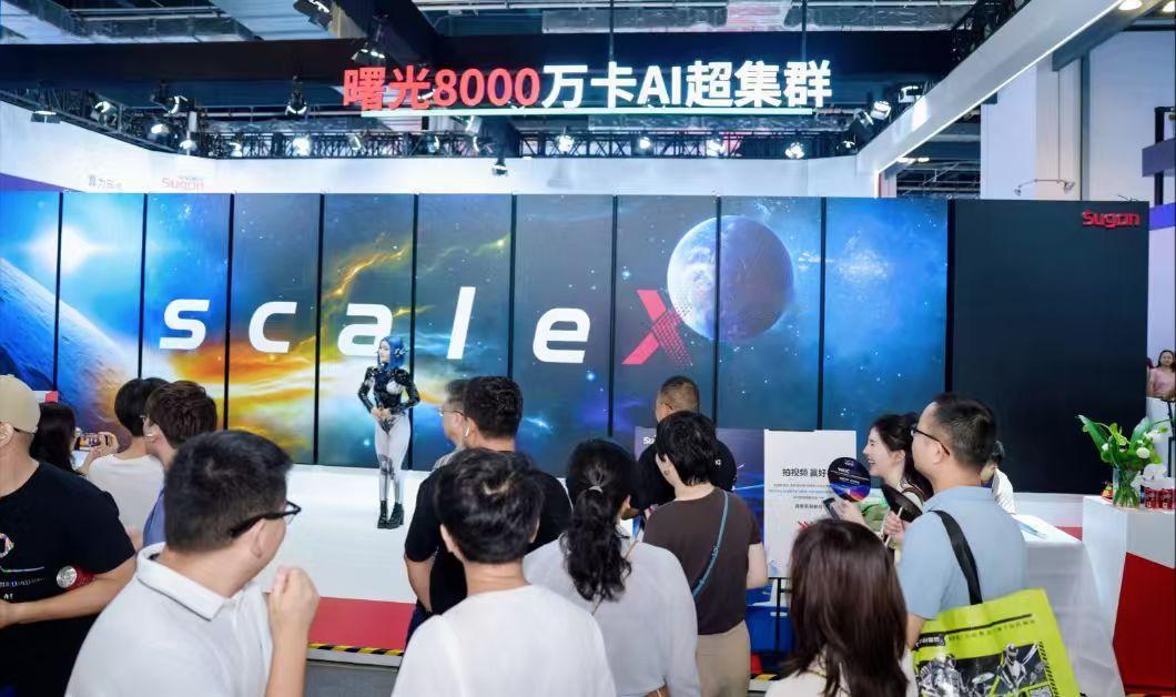 全国都在建智算中心，曙光8000为什么偏偏上线就满？
全国智算中心不少，曙光80