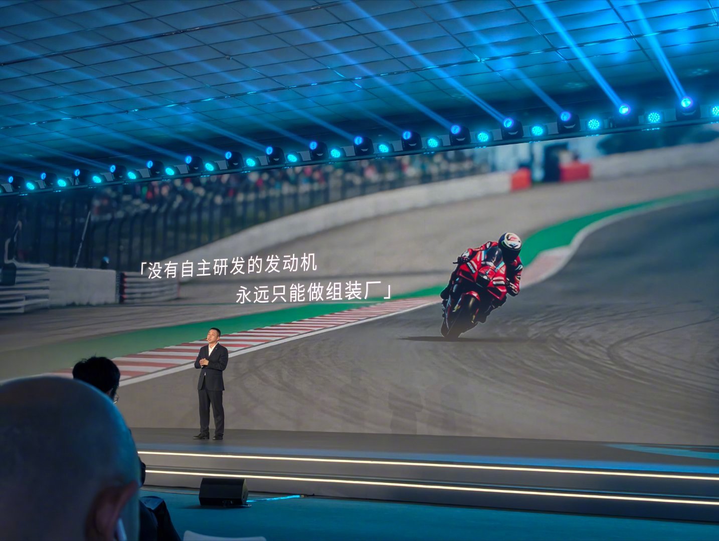 在广州直击科技日现场 星舰车身不做取舍，广汽的安全表现真的太顶了！横向+纵向36