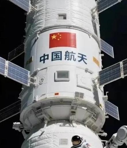 为什么大家都不提中国空间站了？因为没脸提，跟国际空间站差距太大！中国空间站可不是