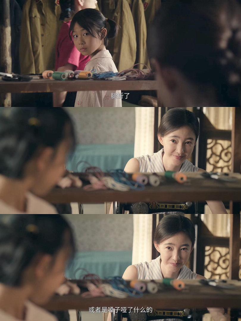 电视剧主角  主角：“素颜女神”王丽坤，把白月光演活了！许久没看到演员王丽坤的剧