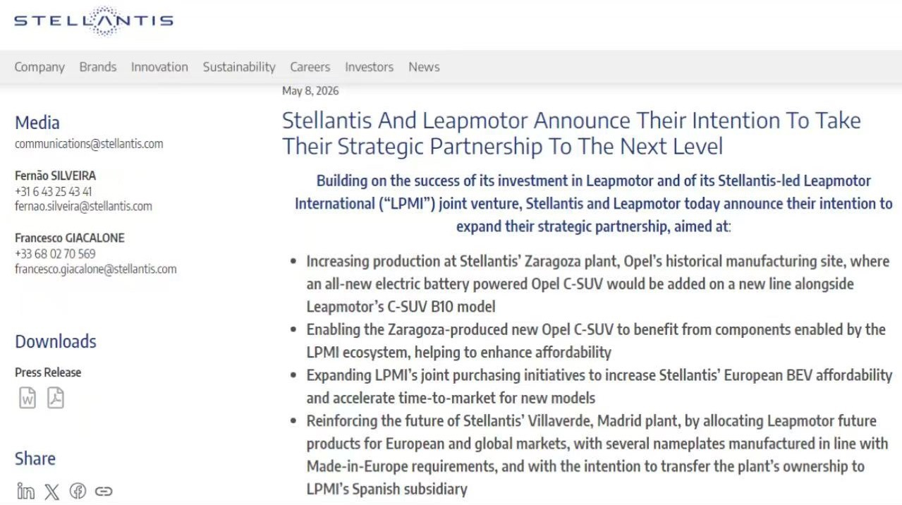 stellantis 5月8日，Stellantis宣布与零跑汽车扩大战略合作伙