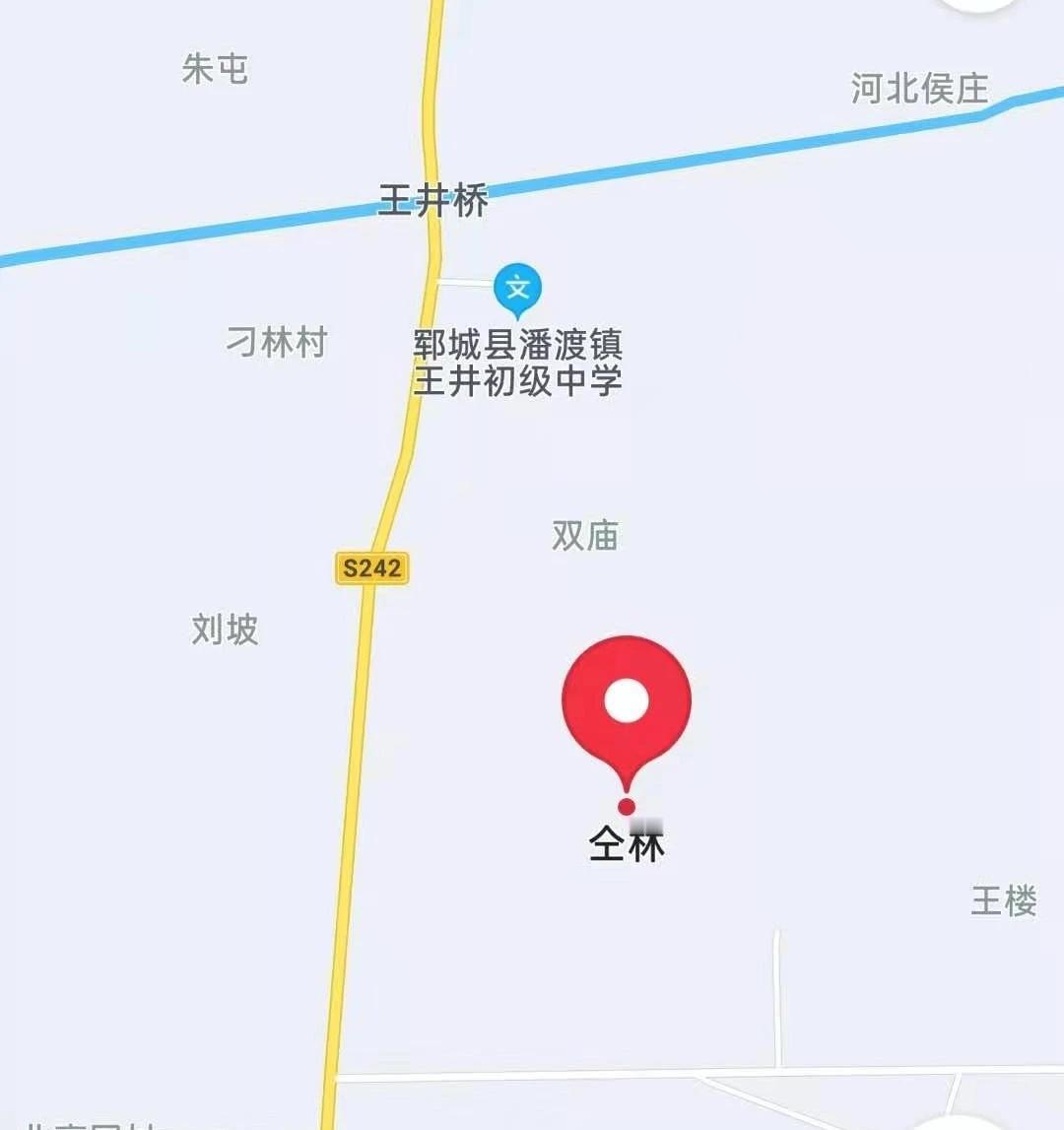 郓城县潘渡镇仝 林
 此村原名七神庙，后因王姓人多势大，改为七神王庙。明嘉靖年间