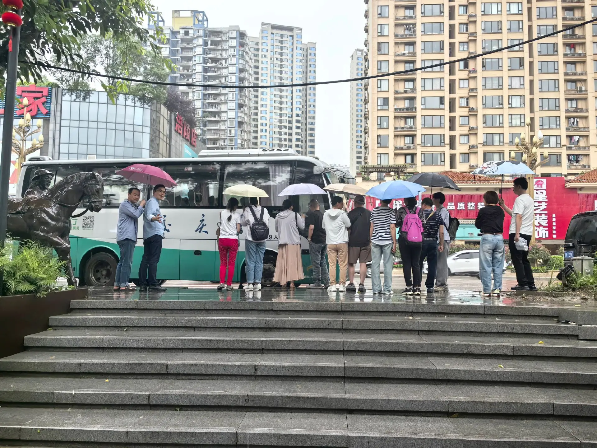 重庆重庆。