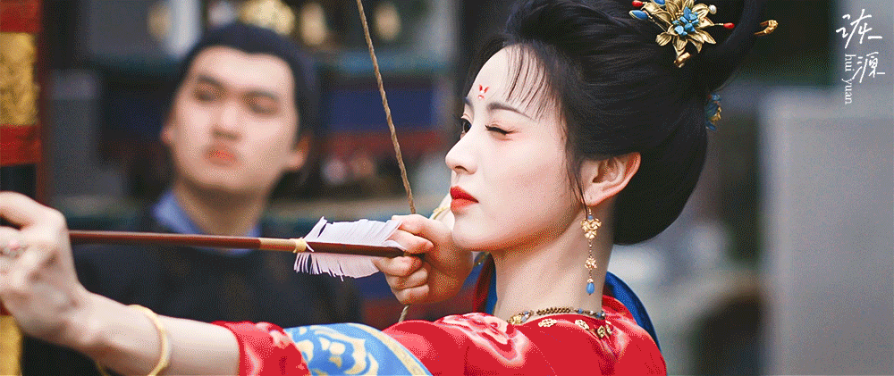 田曦薇 《子夜归》武祯 / 动图EP25-07 粉衣 帅气射箭🏹🏹🏹射箭必