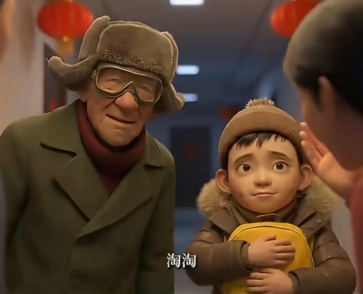 00后为纪念爷爷创作动画获奖 作品的起点并不来自于天马行空的灵感，而是一个日常到