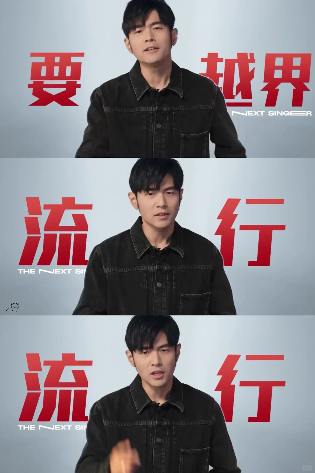 打网球真的能变瘦！