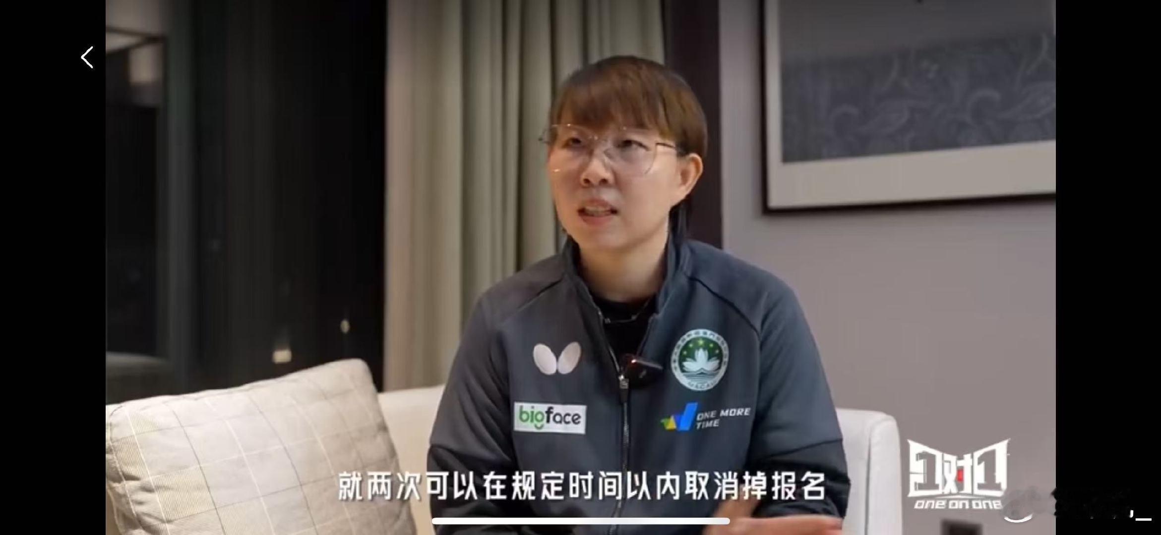 腾讯新闻独家爆料，朱雨玲赴日是因需满足WTT赛事要求，回归乒超的渴望从未动摇。 