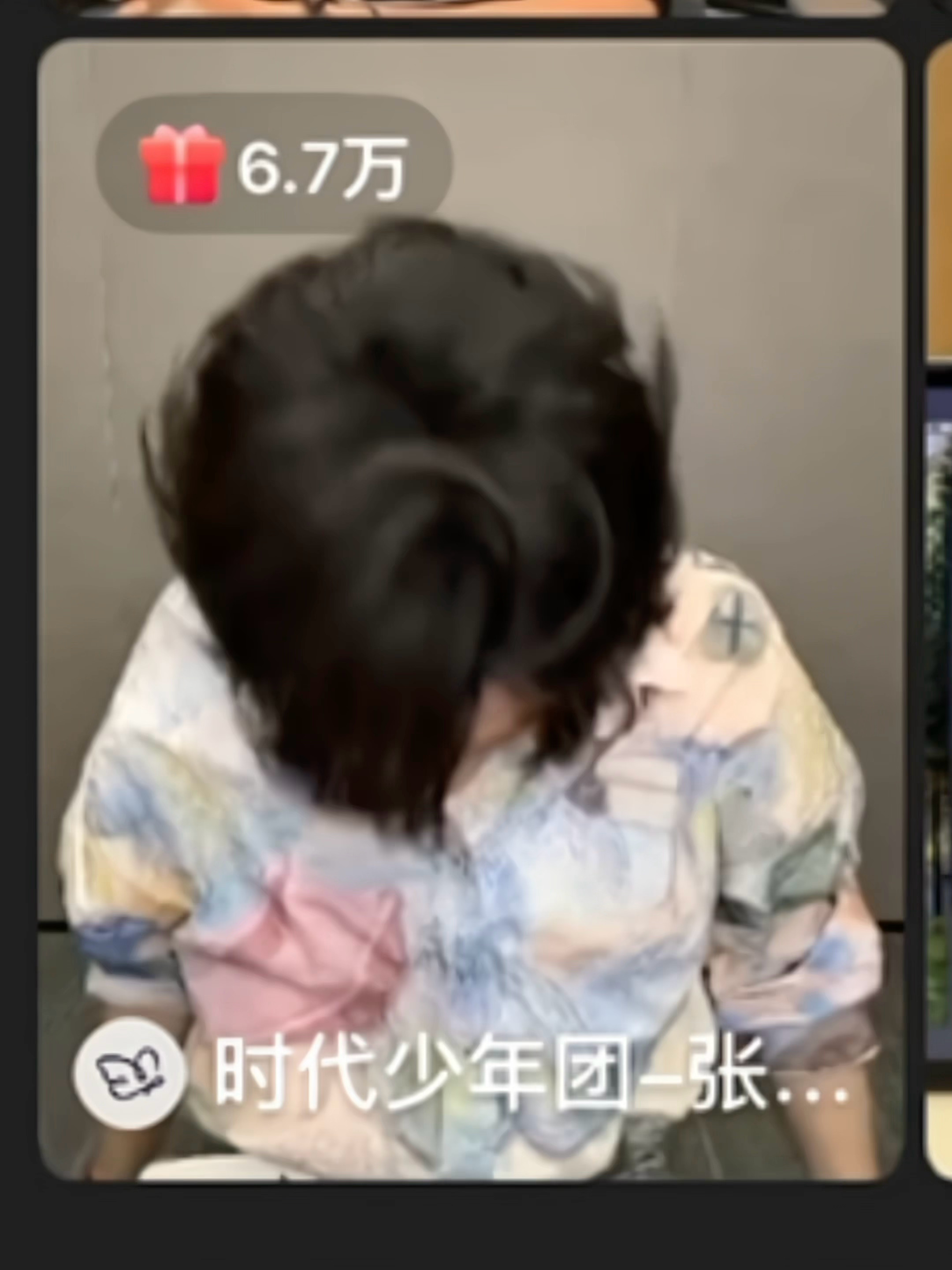 下次可以让张真源扮一个小鬼张真源发赔笑表情包 