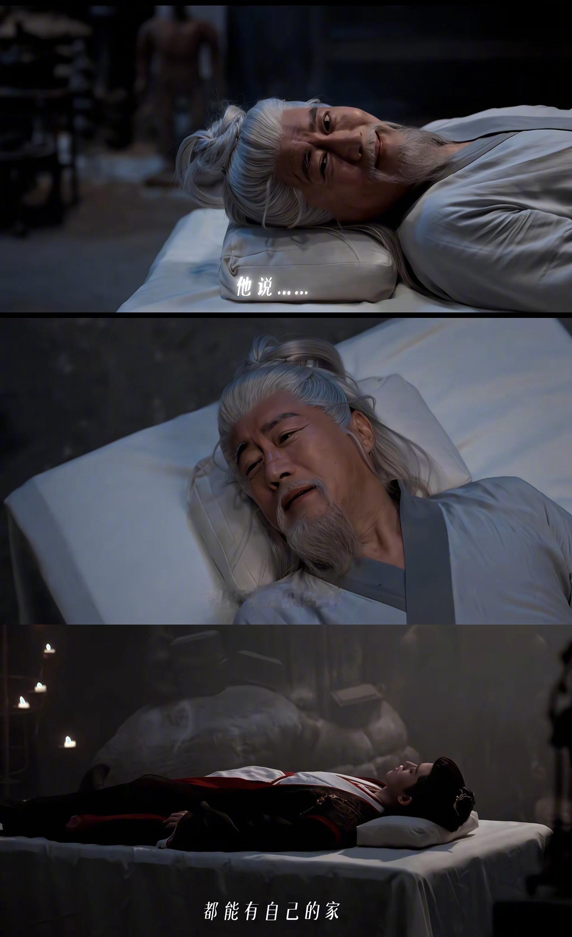 苏太乙换骨苏太乙到死都在为陆千乔铺路：写美食攻略、买房产、最后把骨头换给他。他不