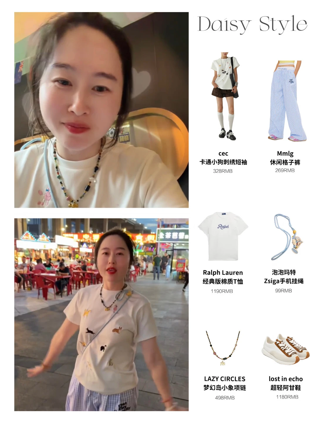 君妍姐带奥子上游泳课｜逛美食街犒劳自己