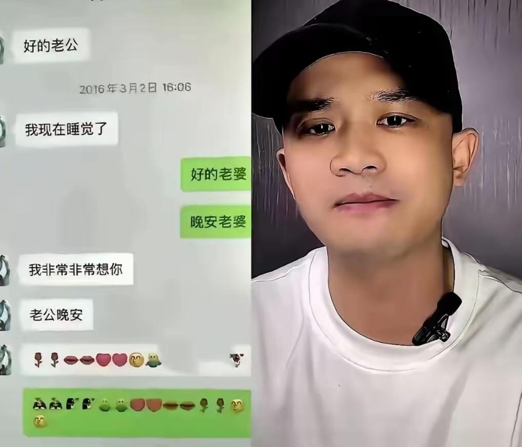 一个大男人，

盯着说刘老太太的闲话，

真的好吗？

这么些年，吃老太太的，喝