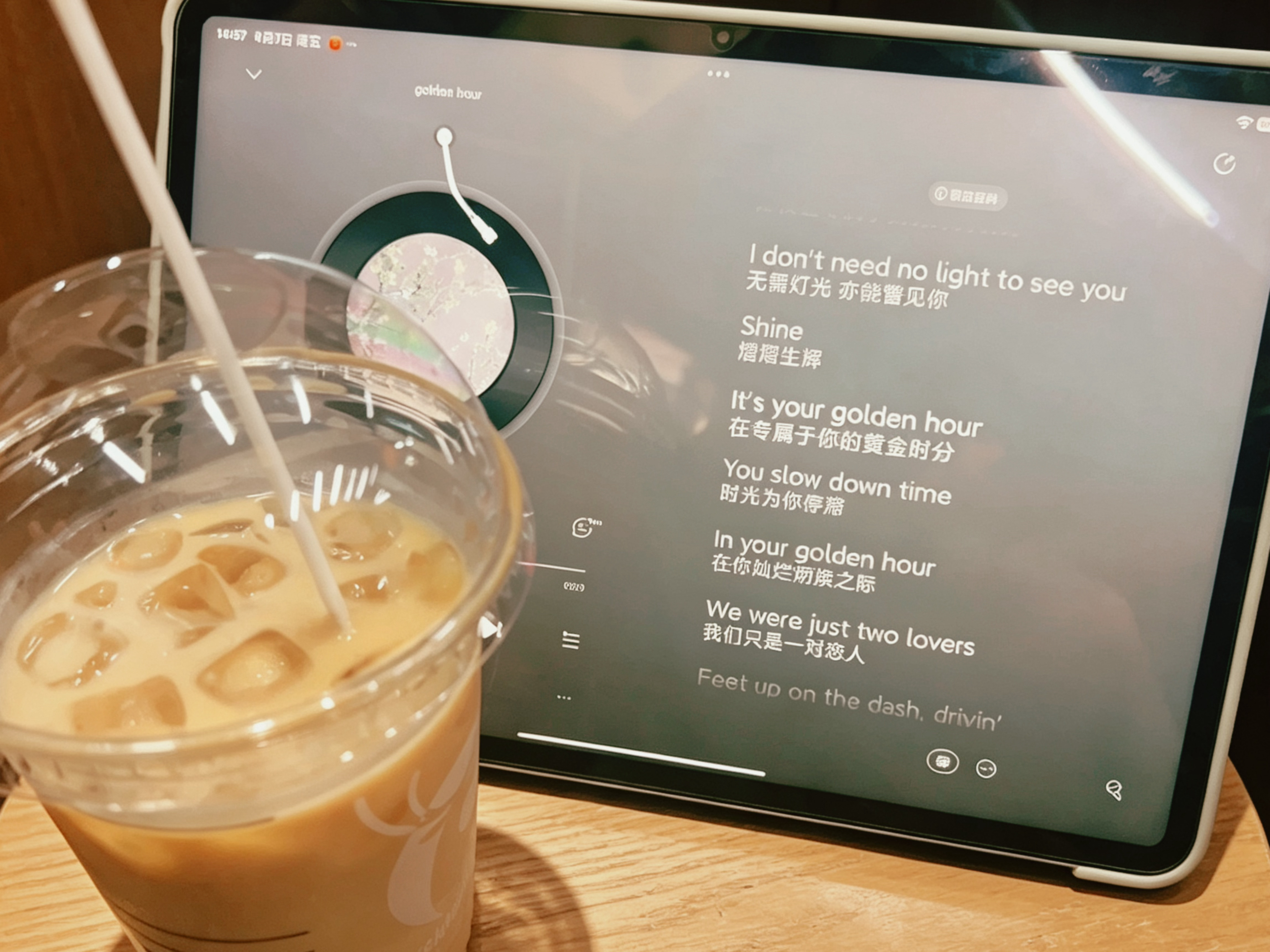 秋天里的第一杯咖啡☕ 