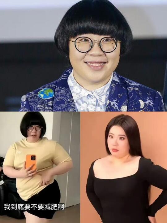 还记得奇葩说里的她吗？爆改成这样