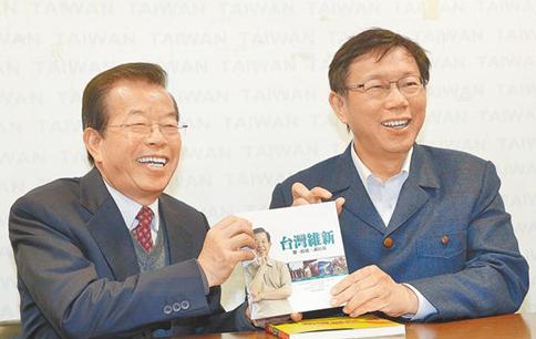 谢长廷：不相信柯文哲受贿 但是可能触犯法律 劝柯家别再做这事！

针对外界盛传自