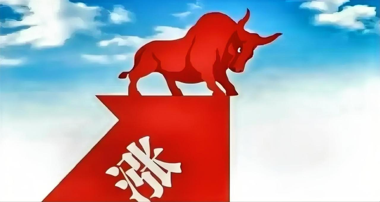 新高背后的隐忧！

今日，随着上证综指突破前期高点4197点，沪深股市的重要指数