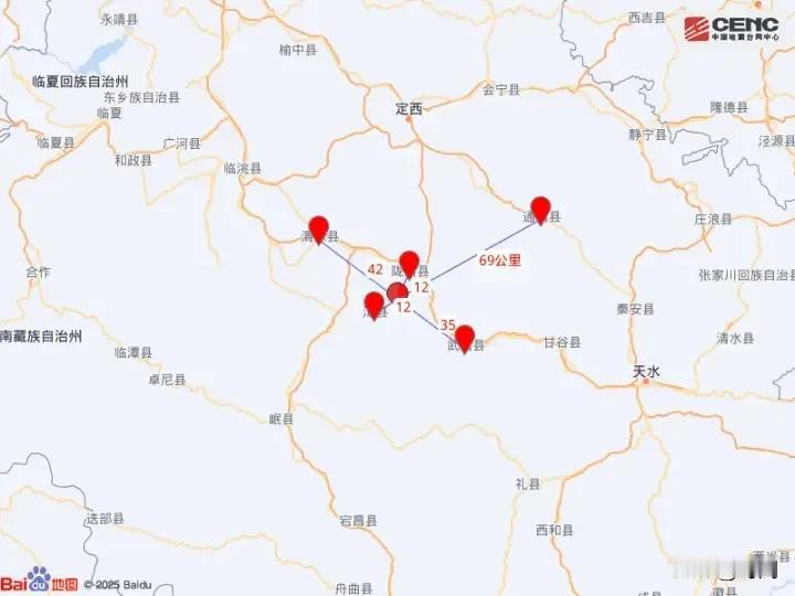 甘肃突发5.6级地震，周边已组织近300人救援队前往救援！事发9月27日凌晨5点