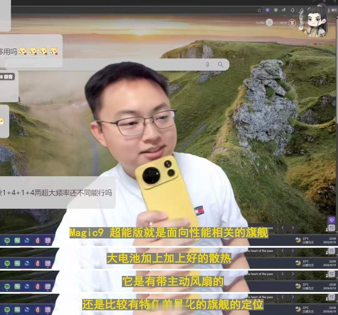 九月底各大旗舰基本都发布完了，打算换机的朋友可以别急着下手，多对比下各家堆料和定