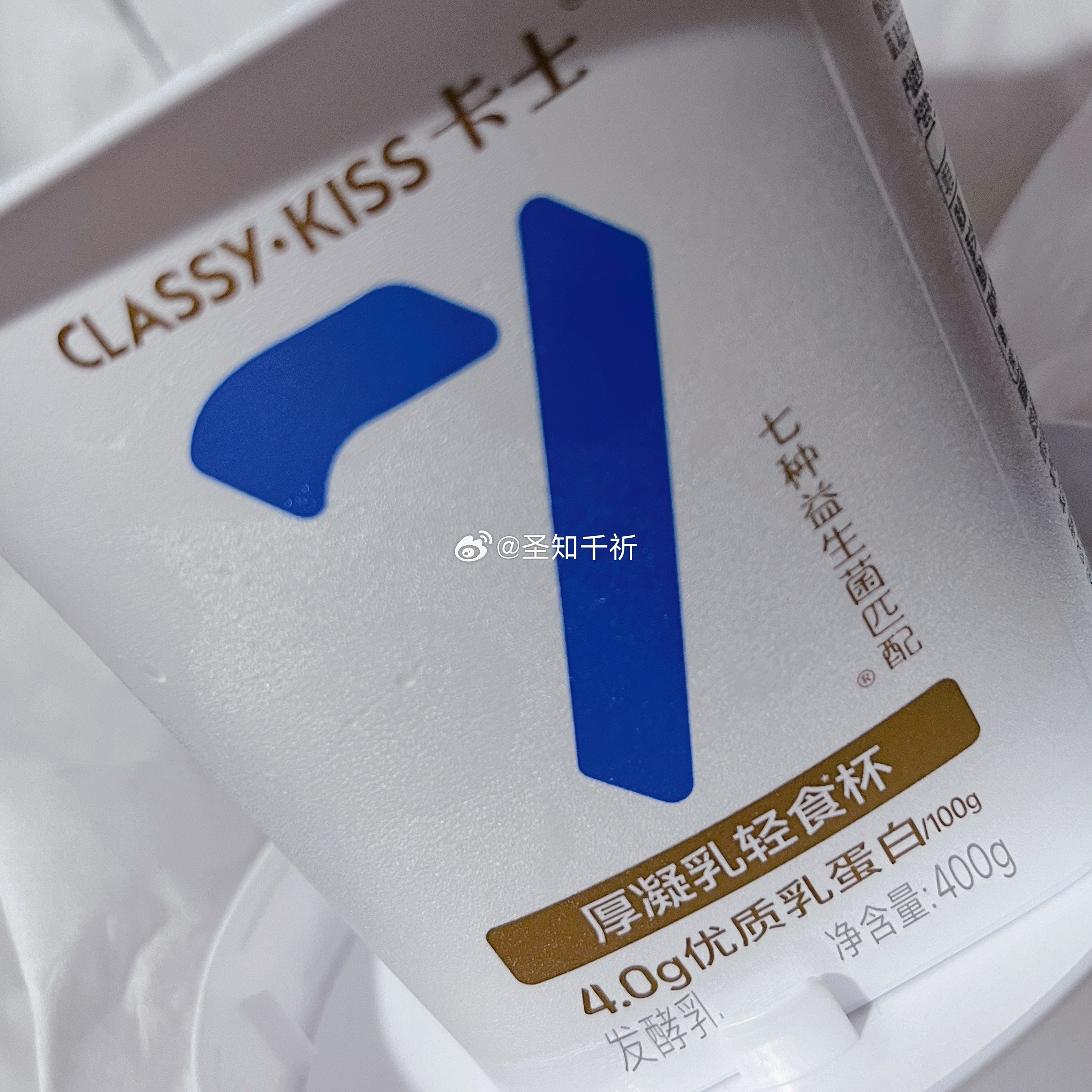 一直很喜欢卡士无糖酸奶，但没想到这个后凝乳轻食杯这么好吃！！主要是里面的燕麦脆脆