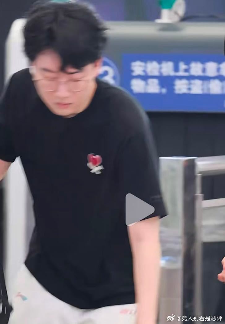 12289 原来彬/昂穿的都是老公的命名T 