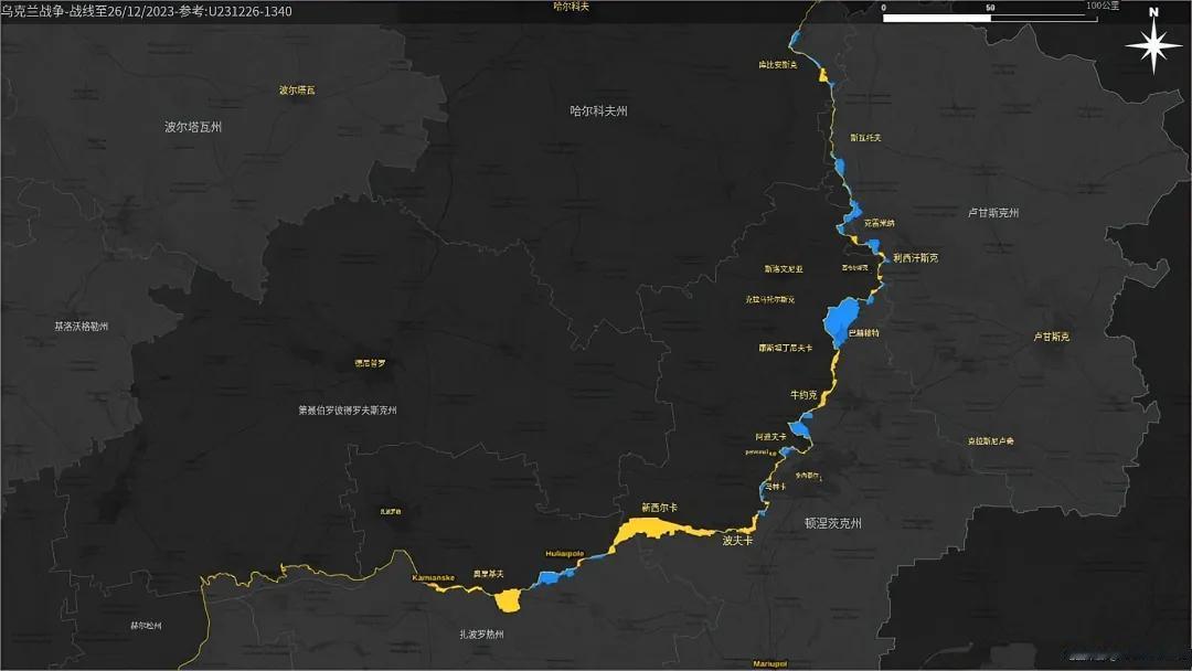 2023年的乌克兰领土得失
如图所示
黄色为收复的领土，约523平方公里。蓝色是