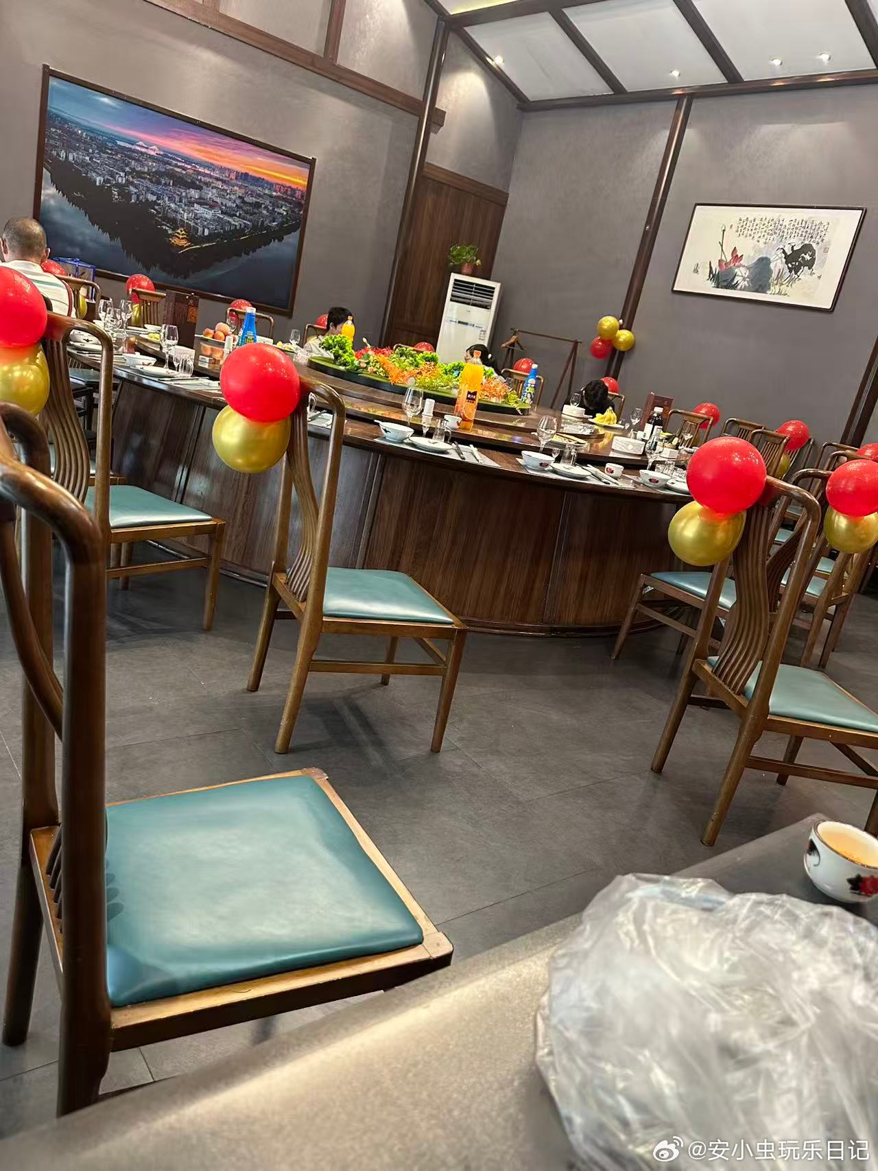 这顿饭吃的代价大了