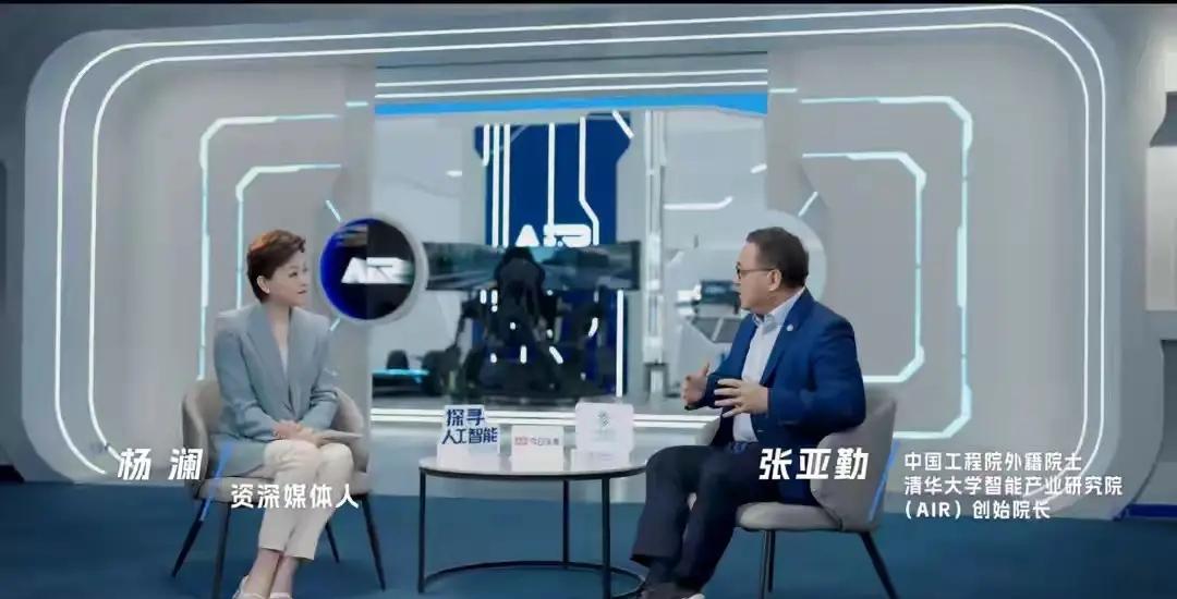 中国顶尖的十大AI科技公司：
第1名：寒武纪，总部北京
第2名：摩尔线程，总部北