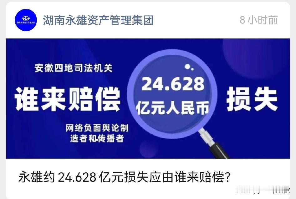 两个字总结“疯狂”。