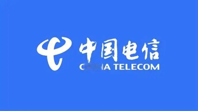 知情人士独家透露，山西电信2025年业绩不错，实现了盈利，这对于这个北方省公司来
