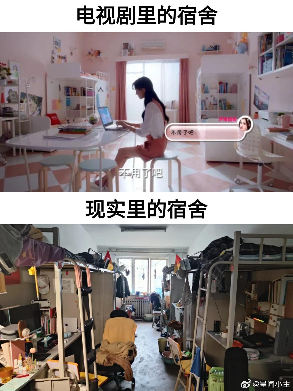 清华学生花七天改造北京海淀区单间普通学校的大学生还是老实点吧，学校要求要统一，系