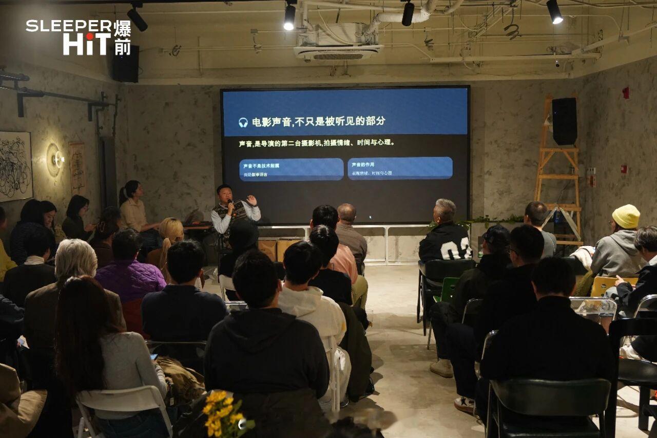 能把两位大佬请来和青年导演对话，这平台资源和对新人的扶持真心到位。既有理论高度又