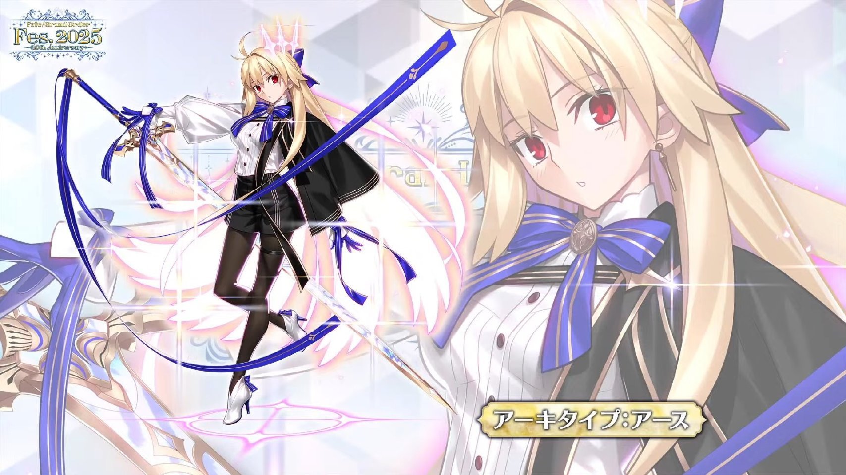 FGO fes.2025新插图来袭！Archetype:Earth的神秘、宫本伊