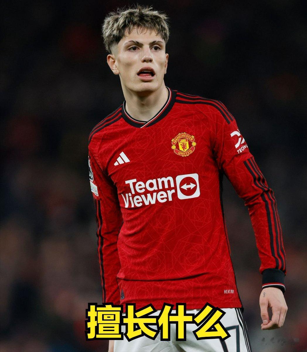 🔥除了 Siuuuu 和像C罗一样僵硬的盘带，加纳乔还擅长什么❓
