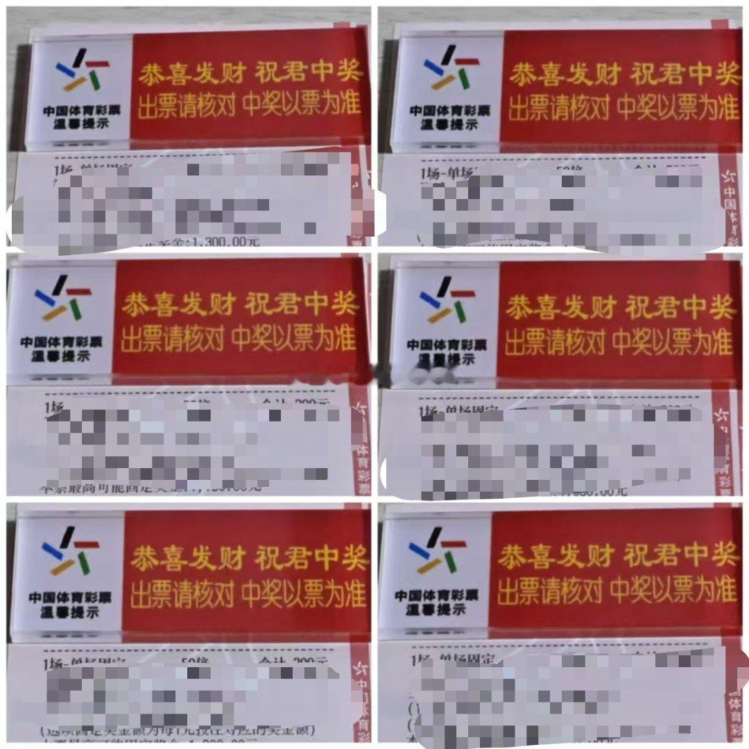 杰总单挑笔芬出手，欢迎进👗领取更多