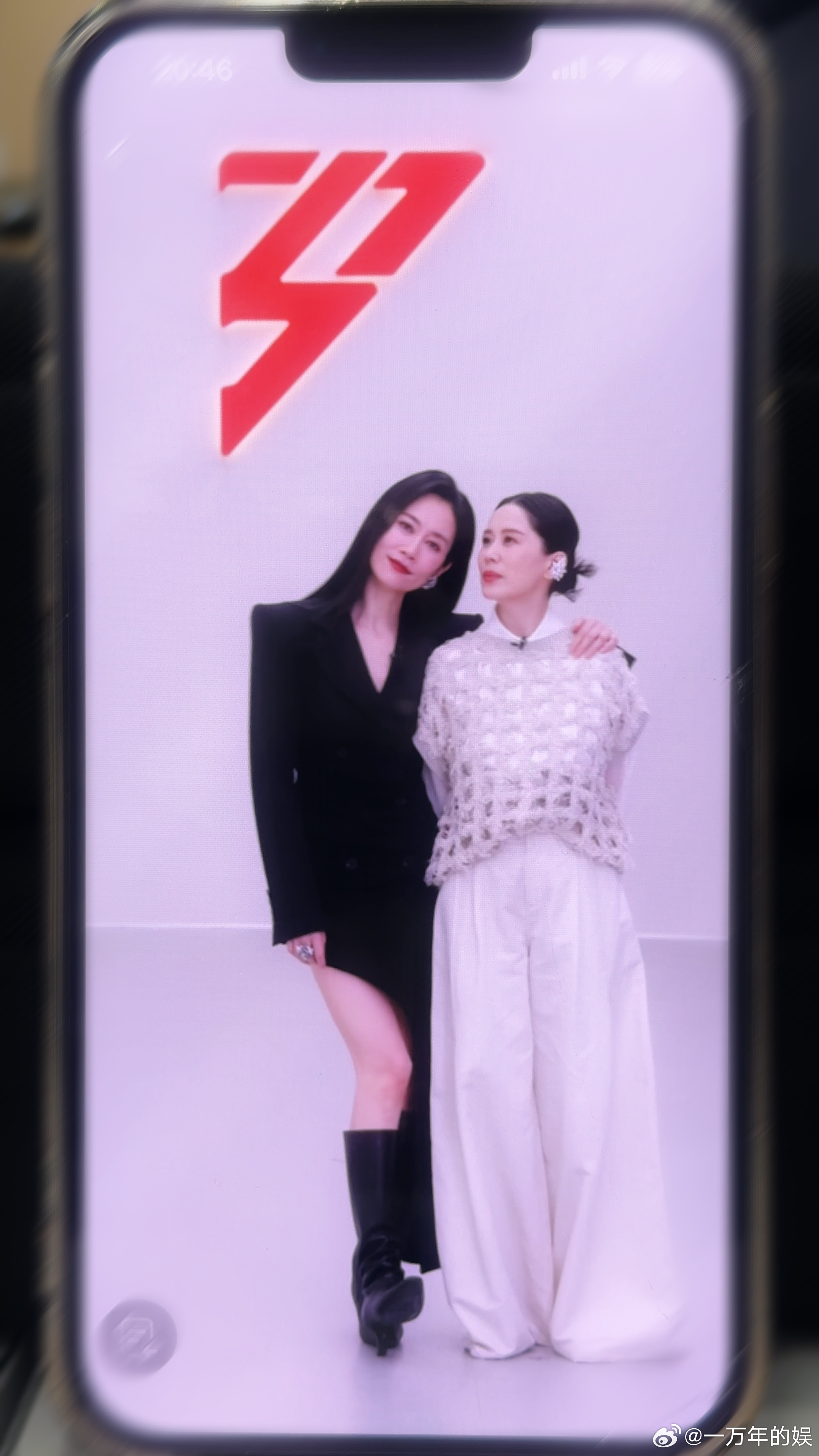 温峥嵘海清第一次同台温峥嵘要在乘风做自己 第一次同框太动人！海清助力显友谊，温峥