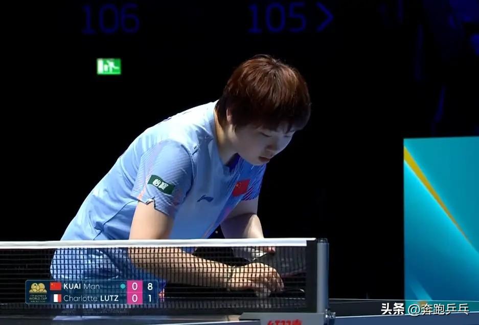 卢茨不服？于子洋惊出一身冷汗，虽然蒯曼最后3比2战胜了法国选手卢茨，但是比赛中的