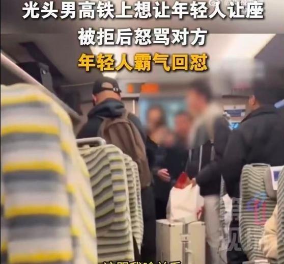 《拒绝强硬让座要求，年轻人早就厌烦了道德绑架｜新京报快评》舆论场上，每一次围观这