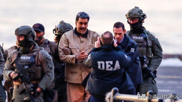 尼古拉斯·马杜罗因律师未能撤销毒品贩运指控而重返美国法庭
委内瑞拉前总统及其妻子