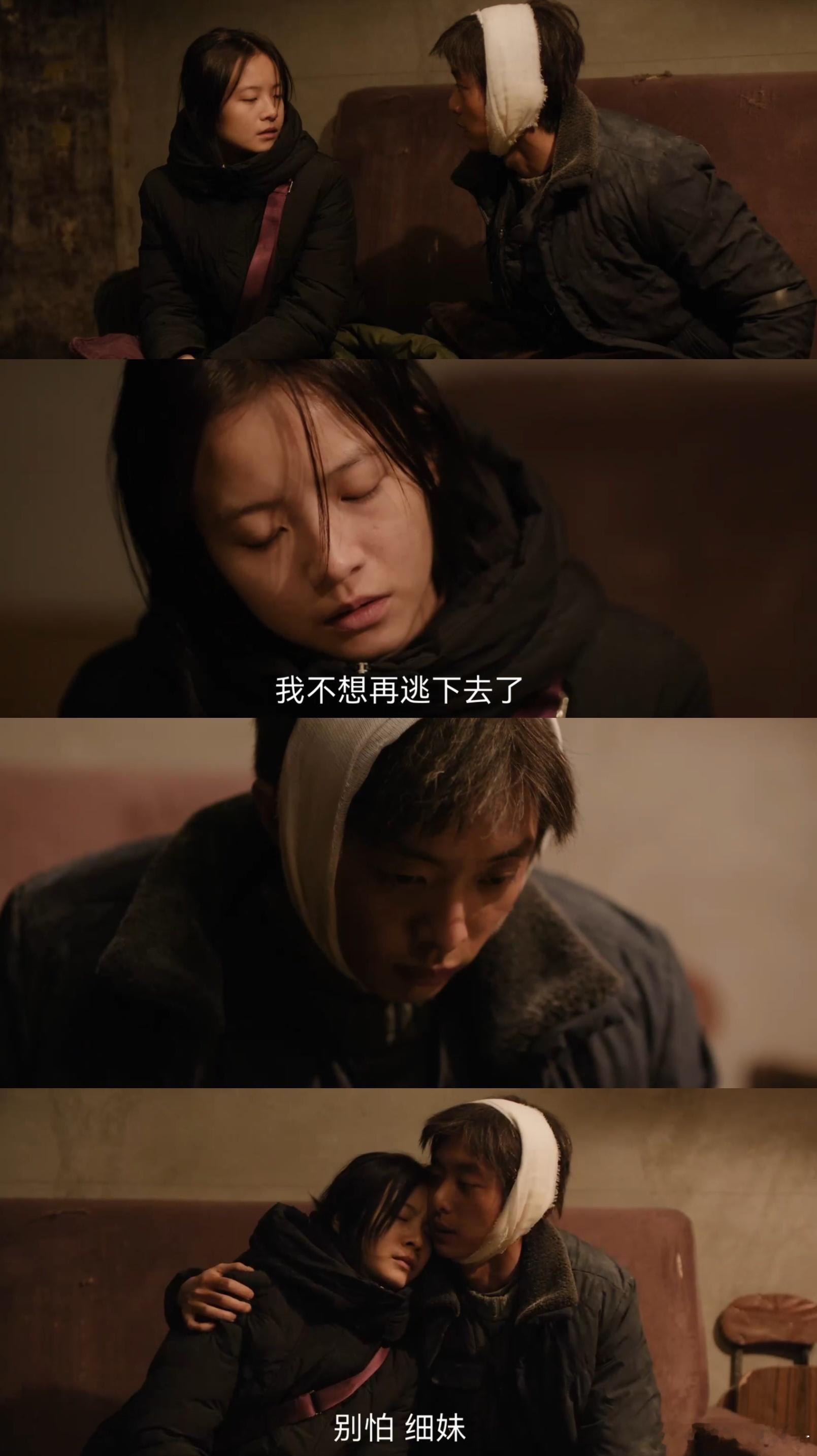 搞纯爱最不要命的悬疑剧出现了电视剧命悬一生 悬疑剧里的纯爱难得，曹小军却为爱拼命