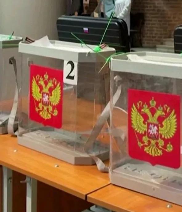 俄罗斯第九届国家杜马选举开启，顿涅茨克、卢甘斯克、扎波罗热、赫尔松四地首次参与俄