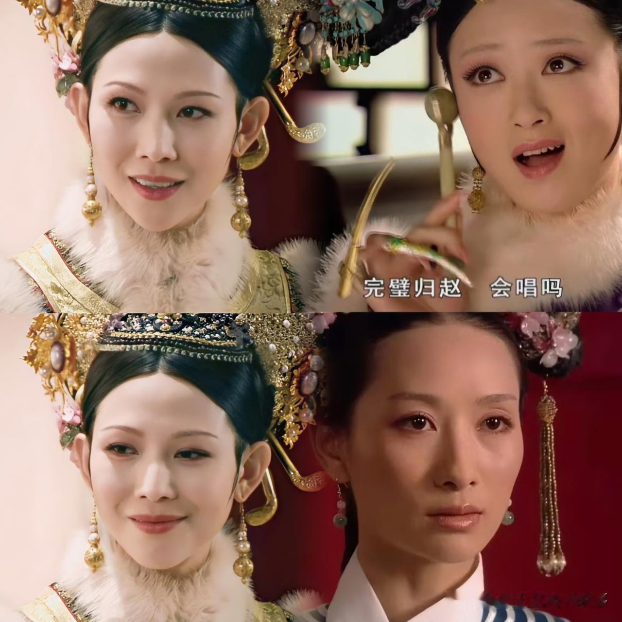为啥甄嬛对华妃、安陵容恨里带怜悯，唯独对皇后只剩纯恨？
 
回看《甄嬛传》就能发