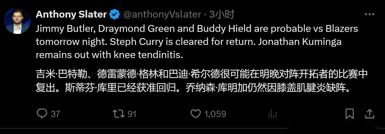 啊……那改轮换的可能性就还得再往后拖…… 