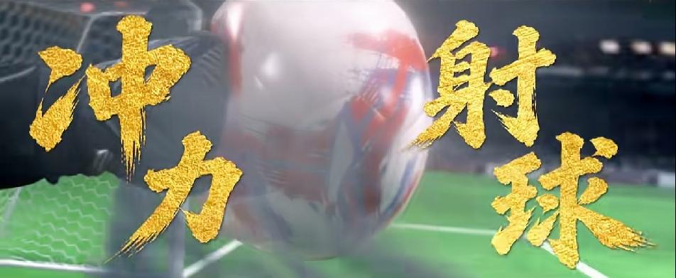 你认为周星驰的巅峰是哪一部作品功夫，应该是周星驰电影的巅峰之作。无论故事情节，还