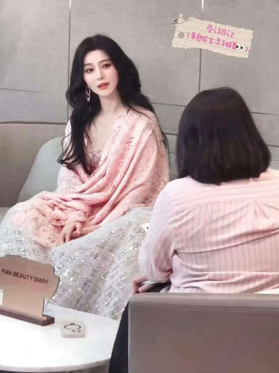 长成这样才配说顶美好吗。 