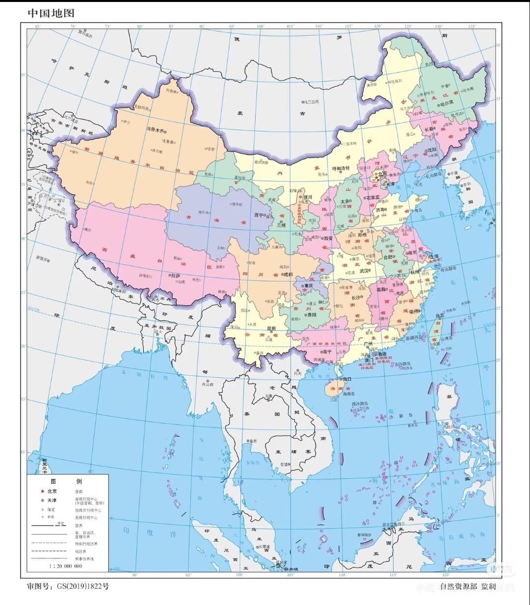 “前方正因为未知，所以才有我们不断追逐的渴望。”
看到这句话，正是我如今的心情，