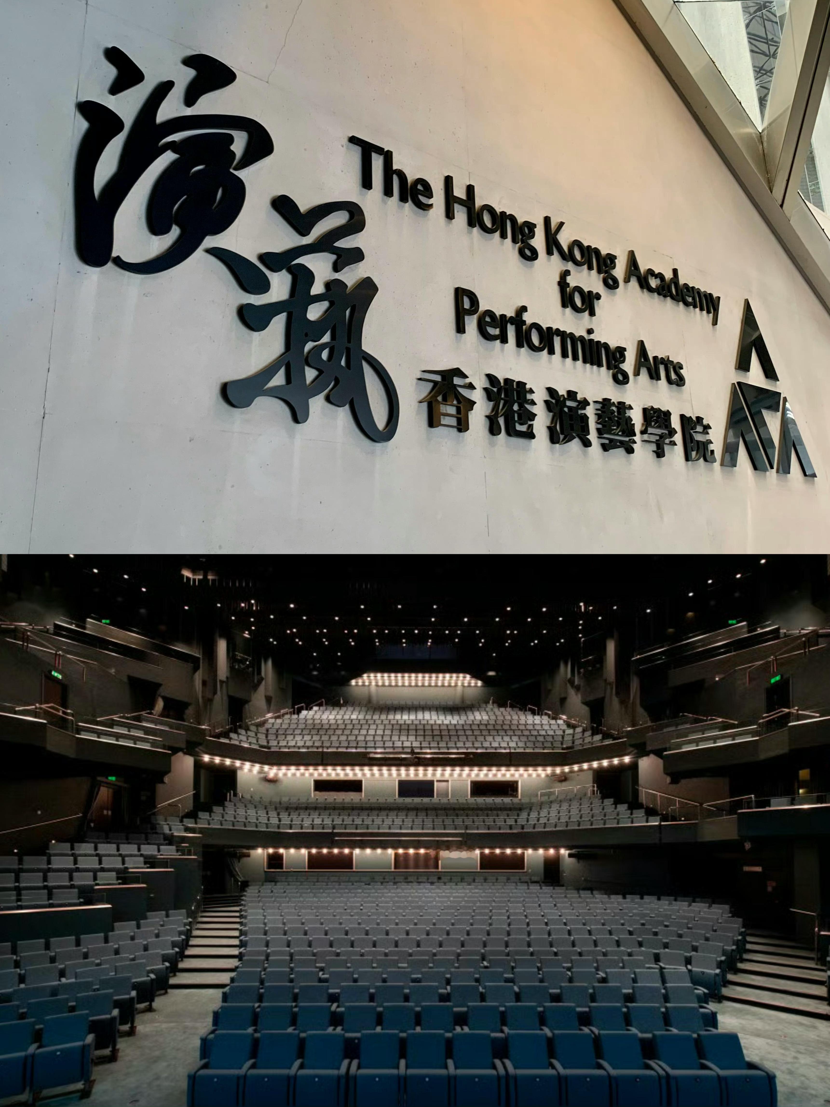 史無前例陳奕迅香港限定演出！場館香港演藝學院歌劇廳座位數1181，26場全部一共