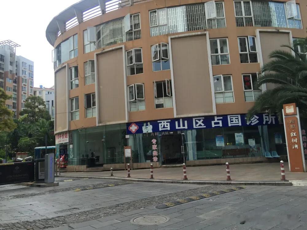 昆明网民向市委书记留言反映西山区某回迁房住户面对的诸多问题❓

1: 西山区西福