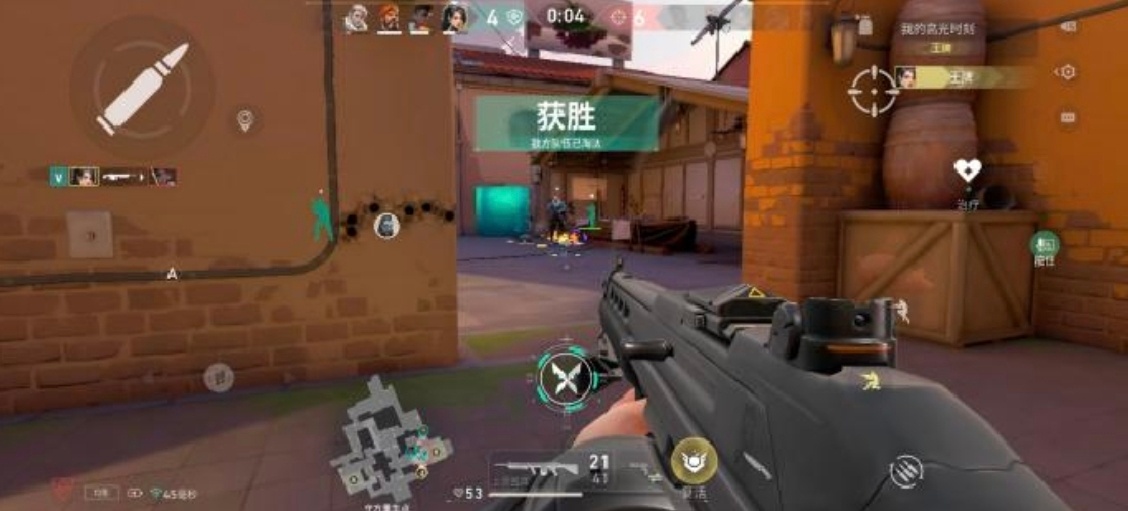 前行者×星闪悦动重磅联合，全球首款星闪32K电竞磁轴方案正式问世，首款落地旗舰磁